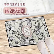 翡冷翠文創花漾吸水地墊｜《南法莊園》