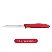 VICTORINOX 瑞士維氏 尖頭水果刀 (鋸齒) - (無刀套) 紅色