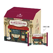 【台灣LE PONT】黃金鵝油香蔥泡煮麵 盒裝