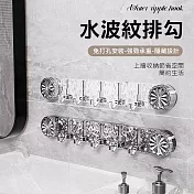 【美好家 Mehome】吸盤排勾 壁掛直排5掛勾40cm 透明銀