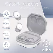 aibo 藍牙5.3 雙重降躁 舒適貼耳 真無線耳機