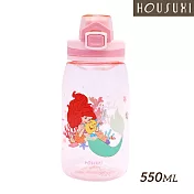 【HOUSUXI舒希】迪士尼系列-Tritan彈蓋水瓶550ml-A3 小美人魚