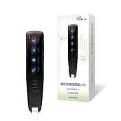蒙恬有線掃譯筆 USB 黑