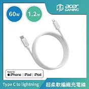 AcerGaming USB-C to Lightning珪膠編織線1.2m -白