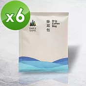 【Simple Kaffa興波咖啡】 衣索比亞水洗濾掛式咖啡 12gx6包/袋