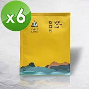 【Simple Kaffa興波咖啡】 衣索比亞日曬濾掛式咖啡 12gx6包/袋