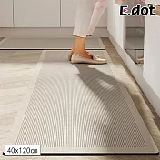 【E.dot】日式簡約風軟珪藻土廚房地墊  (120x40) 淺咖