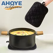 【AHOYE】口袋易握防燙隔熱墊 3入組 (餐墊 鍋墊 防燙手套 耐熱墊 桌墊)