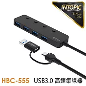 INTOPIC 廣鼎 USB3.1 Type-C 高速集線器(HBC-555)