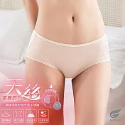 GIAT天絲親膚透氣竹炭生理褲 M 橘膚