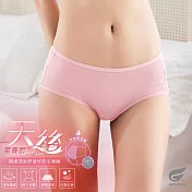 GIAT天絲親膚透氣竹炭生理褲 M 粉色