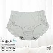 GIAT石墨烯+鋅抑菌中低腰內褲-單蕾絲款 M 灰色