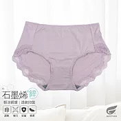 GIAT石墨烯+鋅抑菌中低腰內褲-單蕾絲款 M 藕色