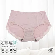 GIAT石墨烯+鋅抑菌中低腰內褲-單蕾絲款 M 粉色