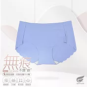 GIAT不露線!!中腰無痕內褲 FREE 月光藍