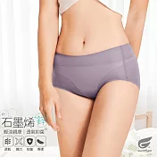 GIAT石墨烯+鋅抑菌中低腰內褲-無痕款 M 紫色