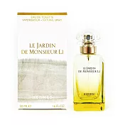 HERMES 李先生的花園中性淡香水 50ML