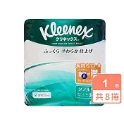 日本Kleenex長效捲筒衛生紙(雙層)綠45mX8捲/袋