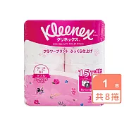 日本Kleenex花卉印花捲筒衛生紙(雙層)粉紅37.5mX8捲/袋