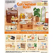 RE-MENT SNOOPY系列 史努比的溫馨週末小屋 _單入隨機款