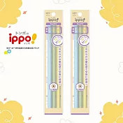 【TOMBOW日本蜻蜓】ippo!粉彩色3入組鉛筆2B(藍色/綠色/黃色)-2包入