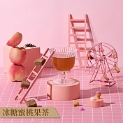 蜜思朵｜冰糖蜜桃果茶x1袋(17gx15入/袋) 茶磚 水果茶 黑糖磚