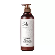 花王低敏無添加淨化平衡潤髮乳 500ML