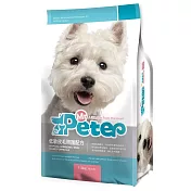 皮特先生-低敏皮毛照護7kg