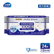 【立得清】酒精擦地板濕拖巾(24抽x12包)