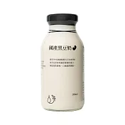 【MUJI 無印良品】(農)國產黑豆奶/200ml