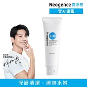 【Neogence 霓淨思】玻尿酸溫和保濕洗面乳125ML