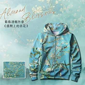 翡冷翠文創藝術名畫滿版拉鍊連帽外套｜梵谷(S-XL) M 《盛開的杏花》