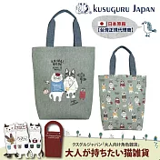 【Kusuguru Japan】日本眼鏡貓 肩背包 帆布手提肩背兩用包 - Animal Mode款 -綠色