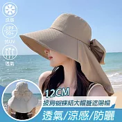 【KISSDIAMOND】時尚披肩蝴蝶結大帽檐遮陽帽(KDH-8759) F 卡其