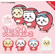 Chiikawa吉伊卡哇橡膠公仔擺件2 (單入隨機款)