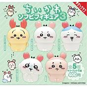 Chiikawa吉伊卡哇橡膠公仔擺件3 (單入隨機款)