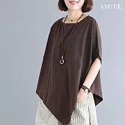 【AMIEE】寬鬆顯瘦蝙蝠袖上衣哈倫褲兩件套(KDAY-180) M 咖啡色