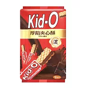 Kid-O厚餡夾心酥分享包 巧克力風味