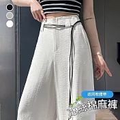 【MsMore】 天丝涼麻感阔腿高腰配皮绳冰丝薄款休闲長裤# 125025 M 米白色