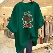 【初色】圓領短袖蛇蛇插圖印花休閒T恤上衣女上衣-共8色-11605(M-3XL可選) M 綠色