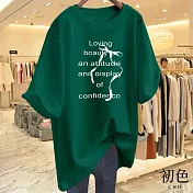 【初色】寬鬆圓領短袖字母印花休閒T恤上衣女上衣-共8色-11608(M-3XL可選) M 綠色