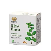 【曼寧】淨衡茶 2gx10入/盒 無