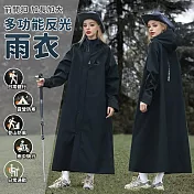 【EZlife】牛津布前開扣一體式反光披風雨衣 M 墨綠色