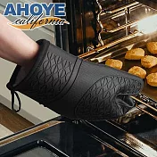 【AHOYE】加厚防燙止滑廚房隔熱手套 1入組 (烤箱烘焙 微波爐手套 耐熱手套)