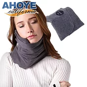 【AHOYE】輕巧便攜高支撐舒適旅行頸枕 (護頸枕 靠枕 午睡枕 飛機枕 旅行枕)