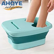 【AHOYE】加深可折疊帶蓋置物腳底按摩泡腳桶