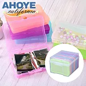 【AHOYE】多色獨立分類夾硬殼整理盒
