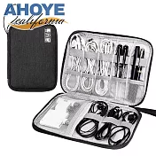 【AHOYE】輕巧便攜3C電源線收納包 1入組 (旅行包 防水包 線材收納包 配件包)