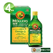 Ｍollers睦樂 鱈魚肝油(檸檬風味)250mlX4瓶 原裝進口 喝的鱈魚肝油 原廠公司貨