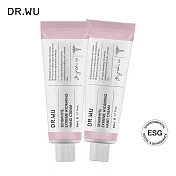 DR.WU 瞬適膚舒緩保濕護手霜50ML_2入組